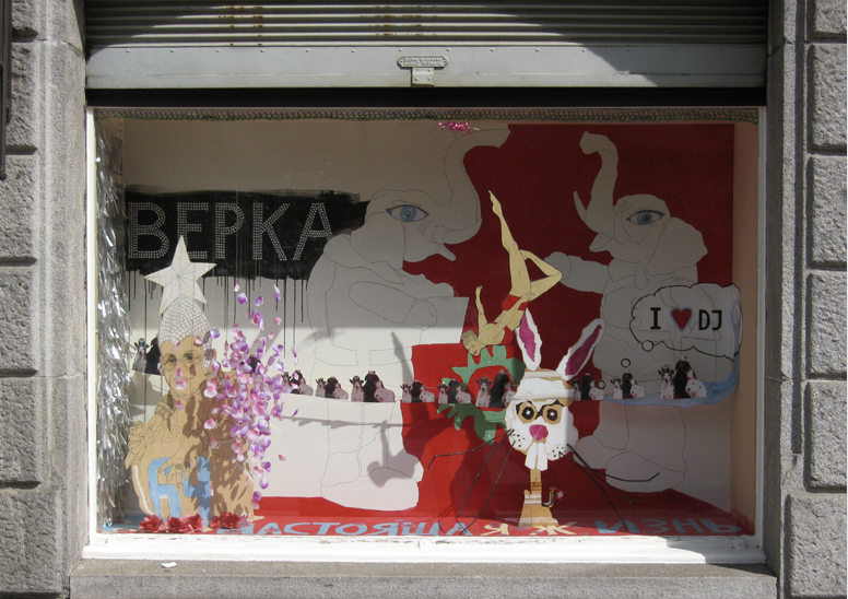 Diorama im Schaufenster der Galerie station21in Zürich